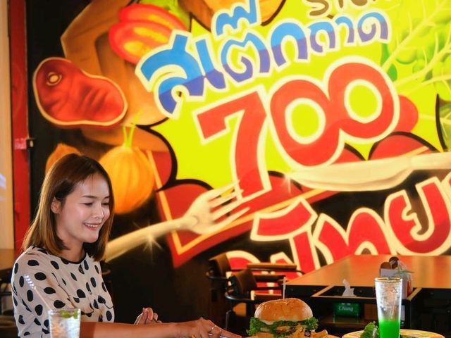ร้านสเต๊กถาดเจ้าดังในพัทยา