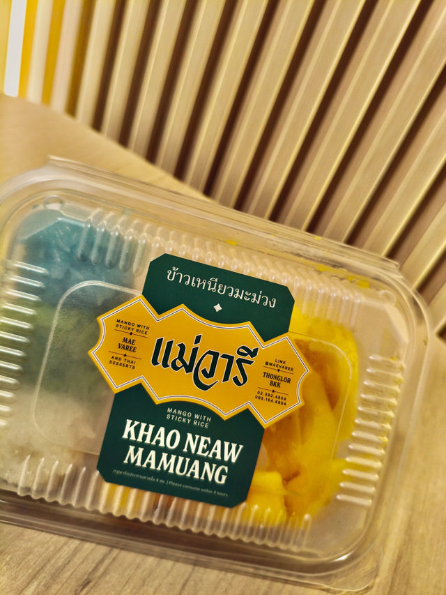曼谷｜吃過10家還是這家最驚艷！超人氣芒果糯米飯老店一試成主顧