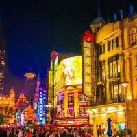  ถนนหนานจิง( Nanjing Road )