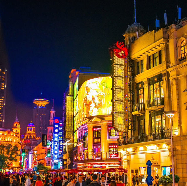  ถนนหนานจิง( Nanjing Road )