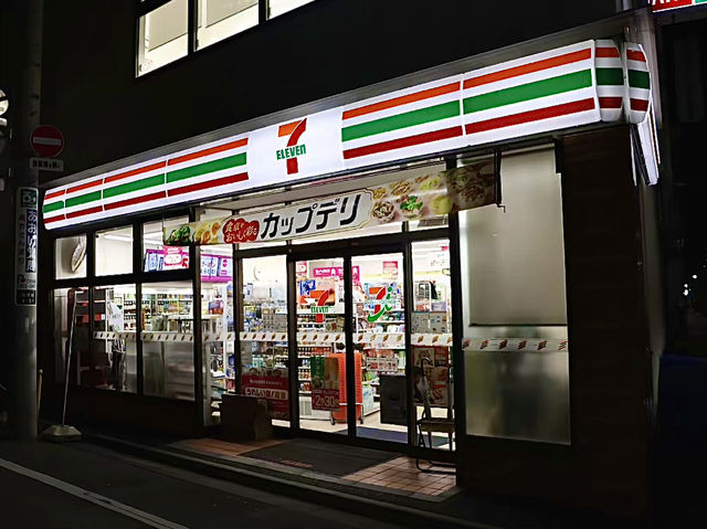 โอซาก้า🇯🇵