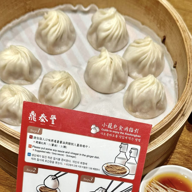 台灣小籠包代表 💕 台北鼎泰豐！好吃的不止有小籠包