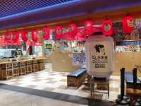ศูนย์อาหารญี่ปุ่นแห่งแรกในชลบุรี DONKI RESTAURANT