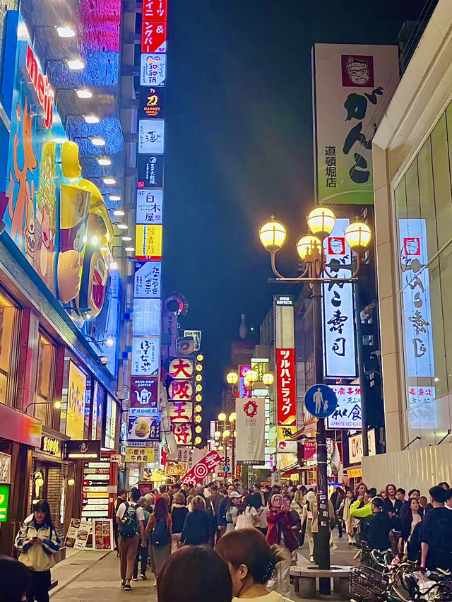 โอซาก้า🇯🇵