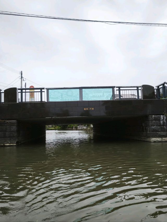 柳川真係俾河道環繞嘅一個地方