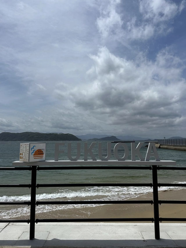【金印の島で歴史ロマン🌊】志賀島で海と古代に触れる旅