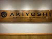 ร้านอาหาร Akiyoshi