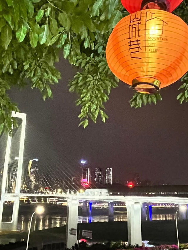 ✨4D3N Chongqing Itinerary: Pandas, Spicy Eats & Karst Adventures