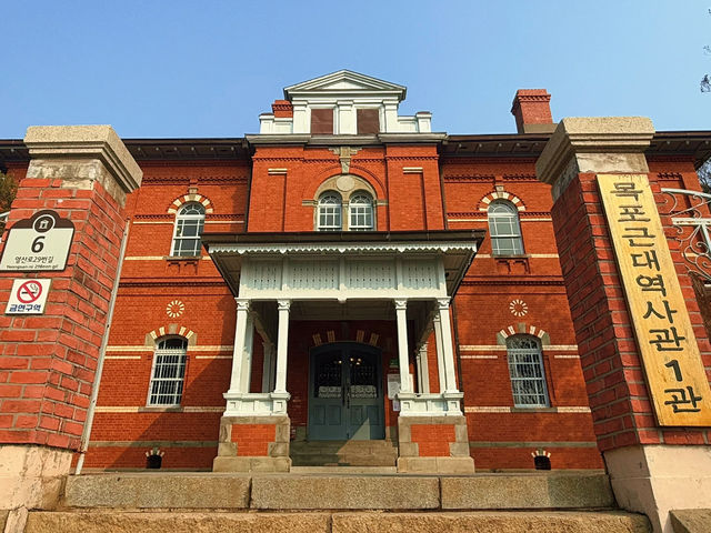 Mokpo Day Trip: Sea Cable Car & Historical Exploration! 🚠🏛️