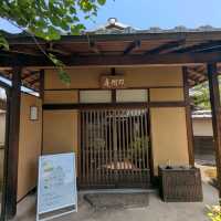 姬路 | 雙樹庵，體驗千里家正宗的茶道文化
