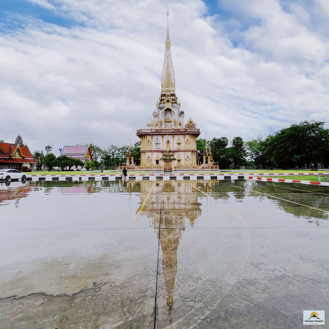 วัดไชยธาราราม
