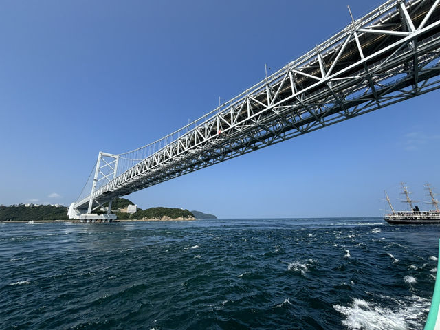 四國德島-鳴門漩渦