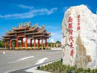 來麻工商廟穿越天堂地獄，體驗麻豆代天府的信仰魅力
