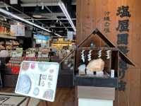 🍦 Salty-Sweet Surprise at Shionosenmonten Shioya – Kokusai-dori’s Hidden Gem
