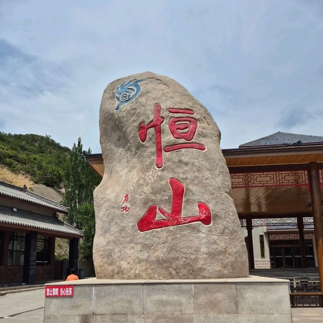 🕰 Datong: Spiritual & Architectual Wonders !