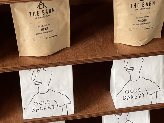 성수 속 작은 유럽, 오우드 베이커리에서의 한 입 휴식🥐