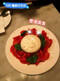 Motorino  香港出色的拿坡里傳統披薩！