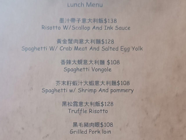 Nice restaurant 