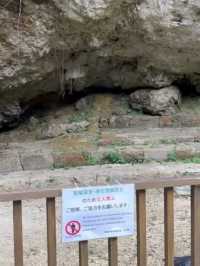 【神聖な空気に包まれる】琉球の聖地「斎場御嶽」で心を整える旅