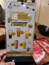 【尖沙咀火鍋吃到飽🔥】120分鐘任飲任食日本奈禾牛＋🍨häagen-dazs雪糕！