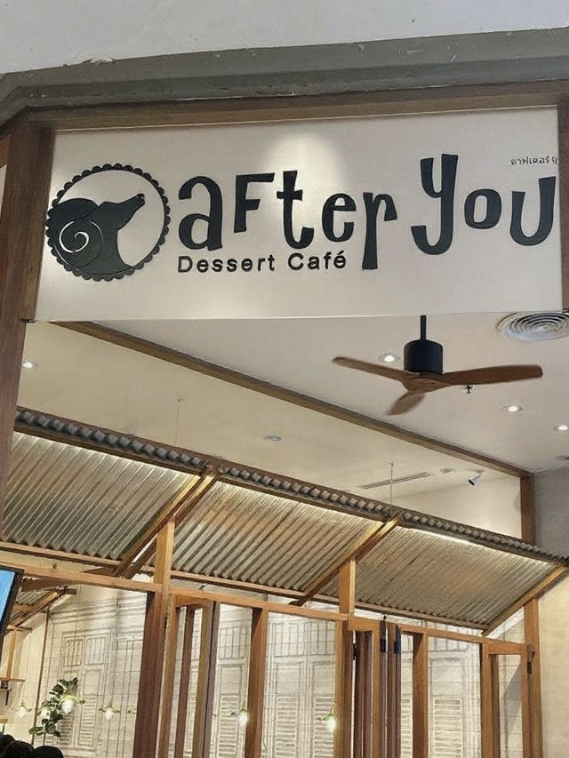 🇹🇭曼谷必吃的甜品店