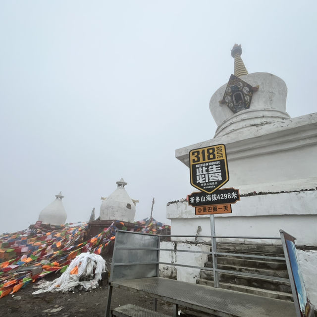  🌨 Zheduo Mountain — First Gateway to Tibet, Last Stop in Sichuan