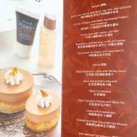 煥膚afternoon tea
