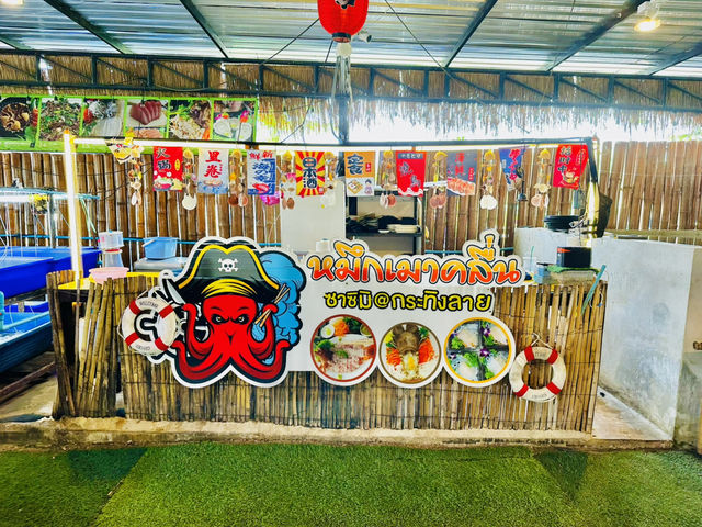 ร้านอาหารหมึกเมาคลื่น หาดกระทิงลาย