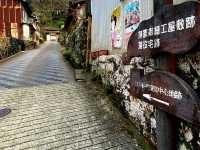 ชม Arita เมืองแห่งเซรามิค