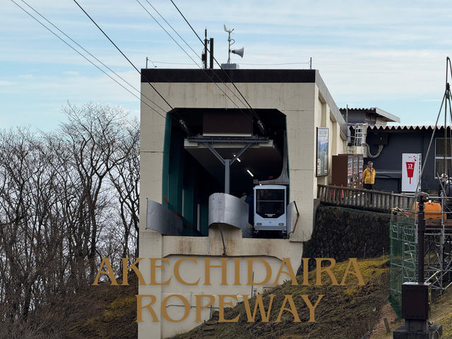  Akechidaira Ropeway 🚡🏞️