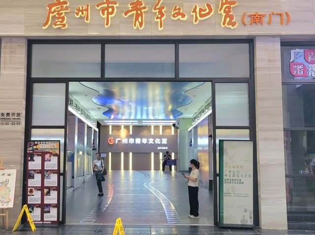 廣州｜北京路步行街