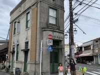 到鎌倉探訪古道具