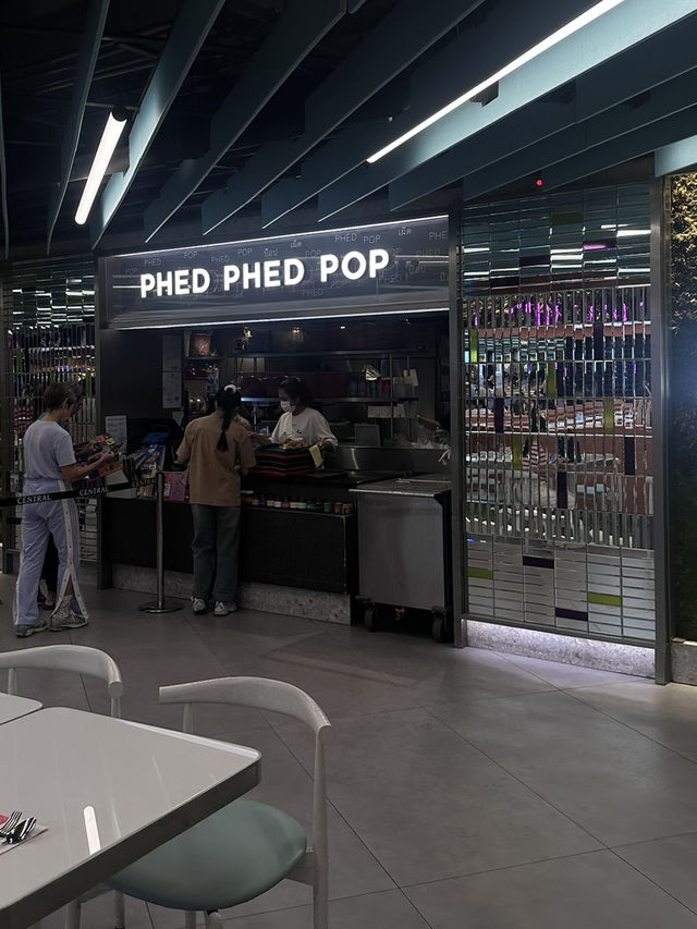 เผ็ด เผ็ด POP