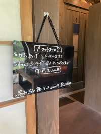 【福岡グルメ】須恵町にぽつんとおにぎりカフェ