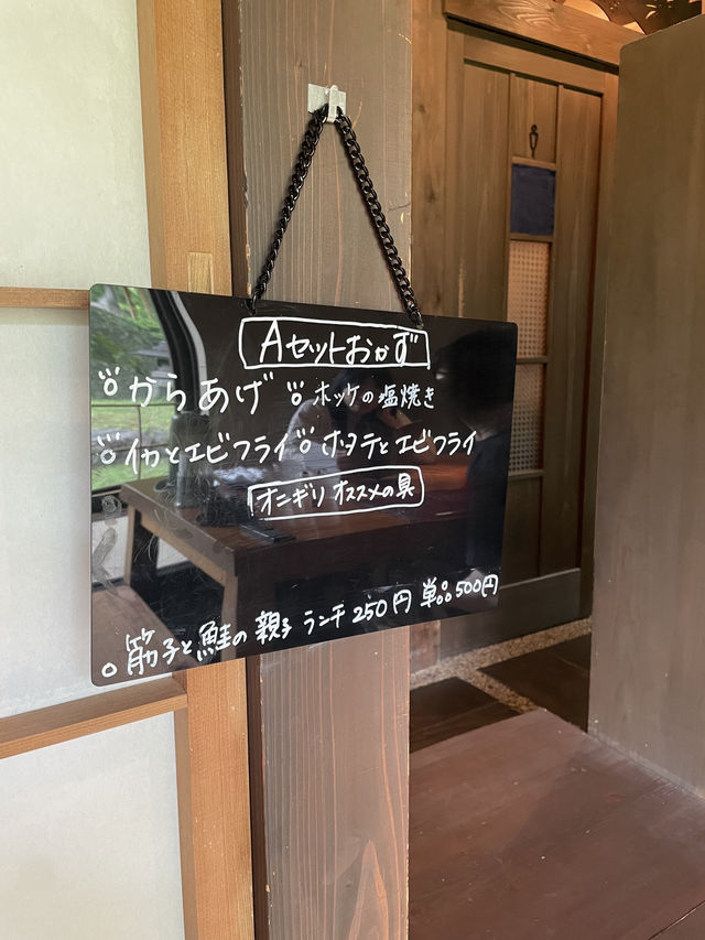 【福岡グルメ】須恵町にぽつんとおにぎりカフェ