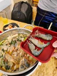 รื่นรมย์ ชาบู 🍲