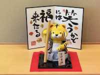 新北投溫泉 日勝生加賀屋國際溫泉飯店