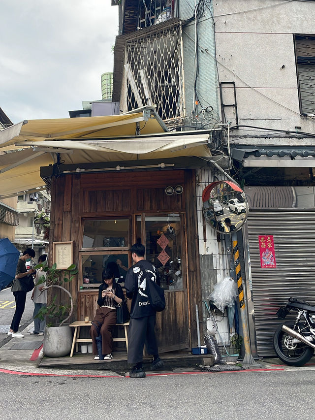 臺北｜行天宮站人氣外帶咖啡店｜奶油冰滴太銷魂！夏野豆行的日常提案☕🌿