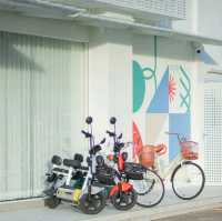 โรงแรม ตองเจ็ด บลิส โฮมเทล นครพนม