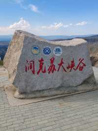 Kuoksu Canyon: Nature's Grand Canyon
