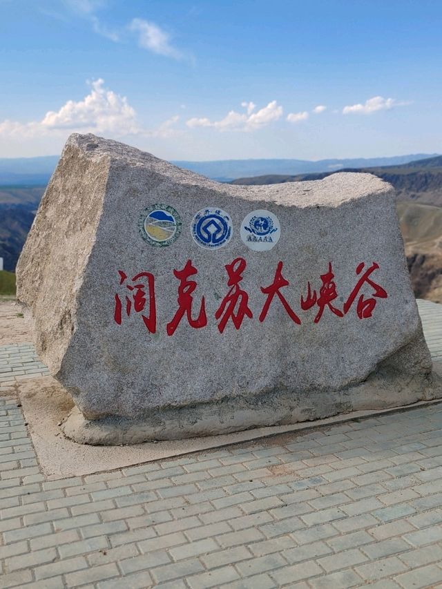 Kuoksu Canyon: Nature's Grand Canyon