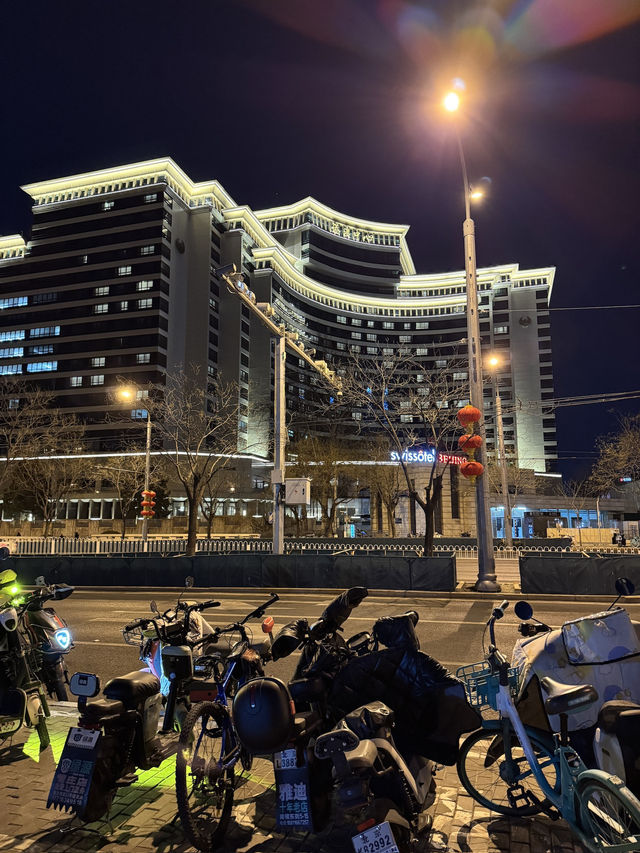 How to spend 1 days in Beijing