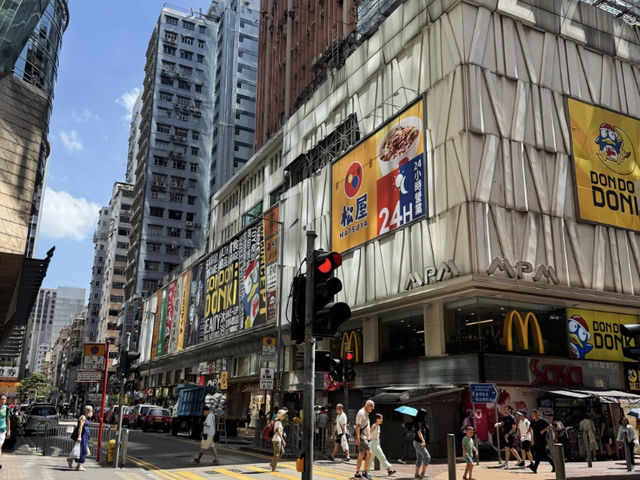 Hong Kong: A Day of Epic Exploration! 🇭🇰🚶‍♀️