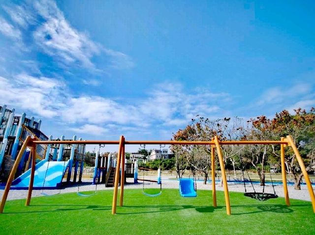琉球共融公園