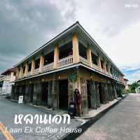 #หลานเอก #ถนนยมจินดา #ระยองเมืองคาเฟ่