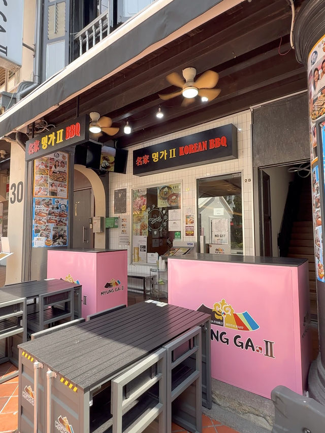 A Taste of Home at Myung Ga II — Korean Food Worth the Hype