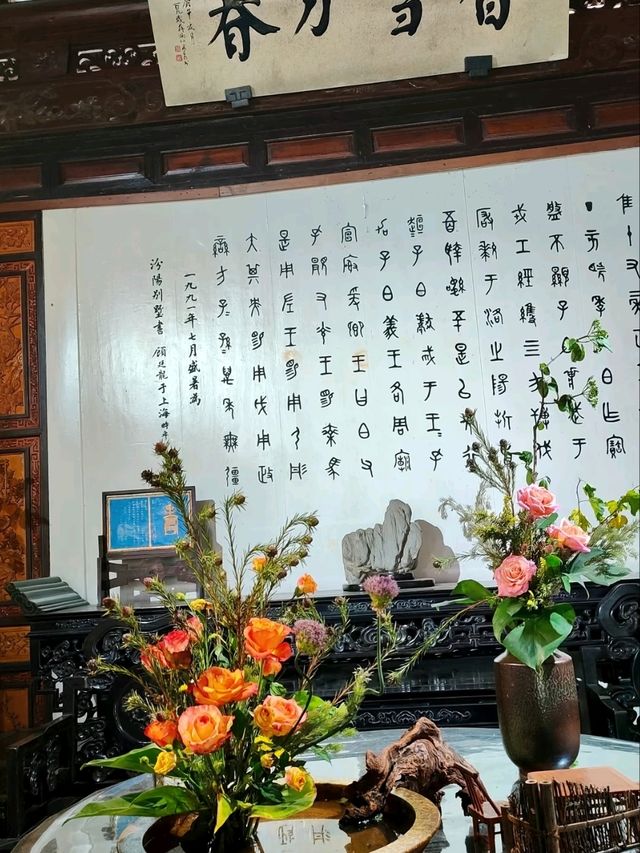Guo's Villa-A Masterpiece of Lakeside Scholar's Elegance