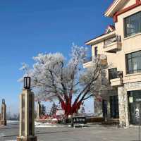 Yabuli Ski Resort (Heilongjiang)