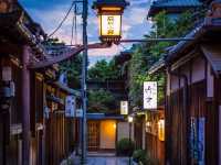 🌿✨ *Kibune (貴船): Kyoto’s Hidden Forest Sanctuary* 🏮💧