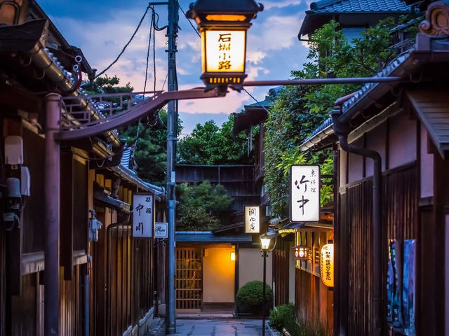 🌿✨ *Kibune (貴船): Kyoto’s Hidden Forest Sanctuary* 🏮💧